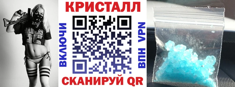Купить закладки  Болхов  Amphetamine Premium 