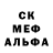 Метадон мёд A1 Fooley