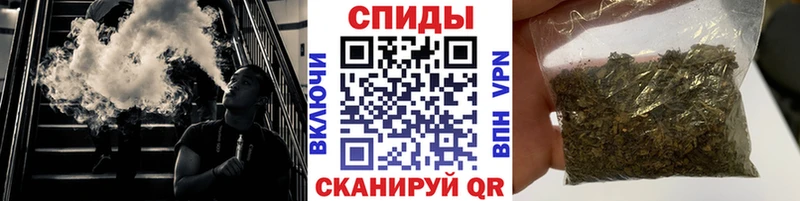 БУТИРАТ оксана  Купить закладки  Болхов 