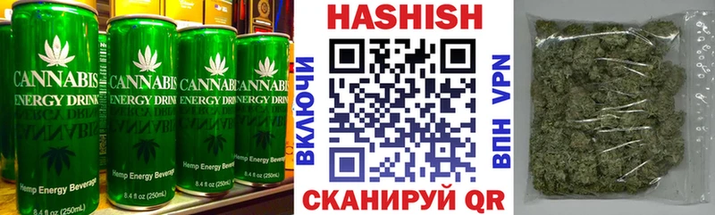 Canna-Cookies конопля Болхов