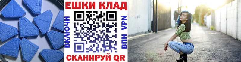 Купить где Болхов ЭКСТАЗИ mix