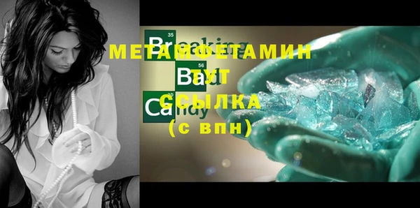 дурь Инта