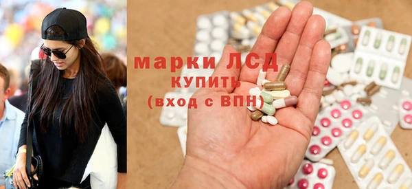 дурь Инта