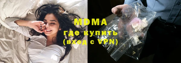 дурь Инта