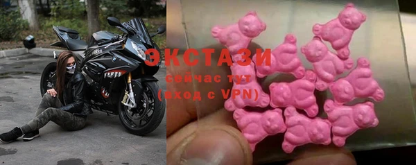 спайс Каменск-Шахтинский