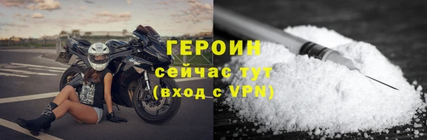 дурь Инта