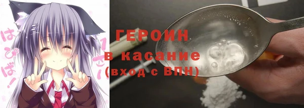дурь Инта