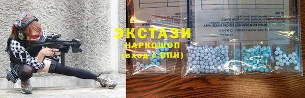 мефедрон VHQ Иннополис