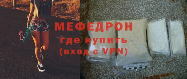 дурь Инта