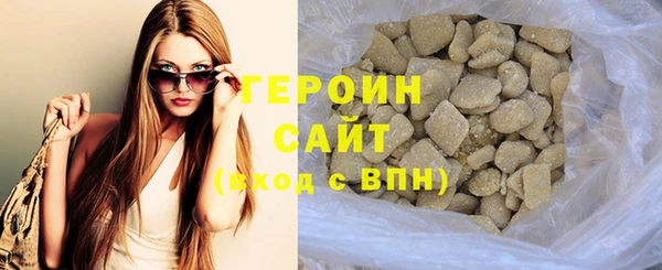 дурь Инта