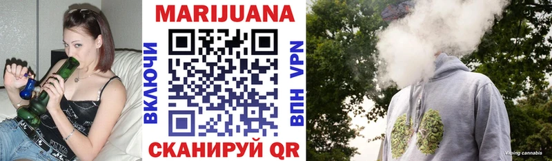 Каннабис конопля Болхов
